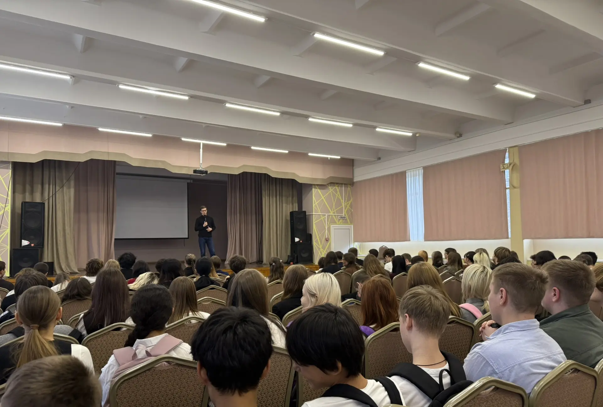 📢 Уважаемые родители (законные представители)!