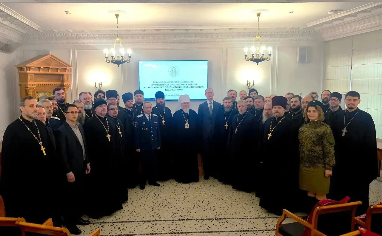 ⚡️ 6 октября в Общецерковной аспирантуре и докторантуре города Москвы начались курсы по...