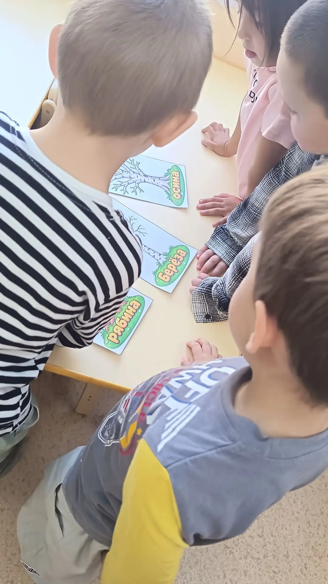 🏫 В детском саду проходит яркая, познавательная и увлекательная тематическая неделя, п...