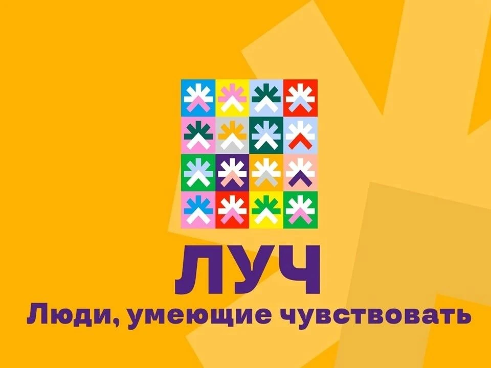 Международный фестиваль творчества для людей с инвалидностью и ограниченными возможност...