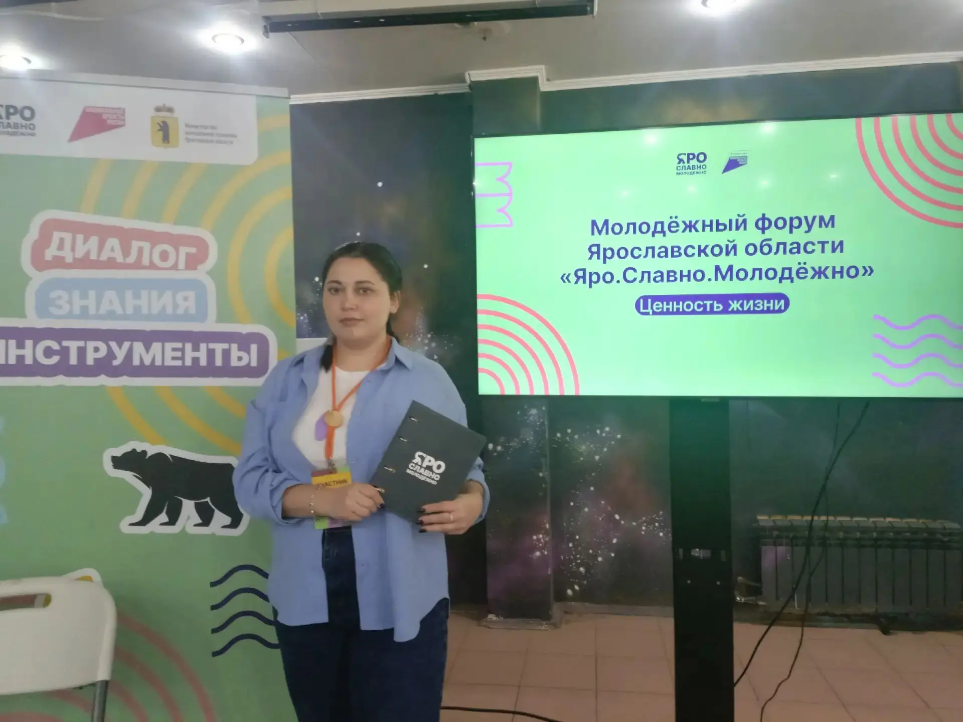 Сотрудники Энгельсского центра «Семья» София Кибячева и Ксения Анисимова приняли участи...