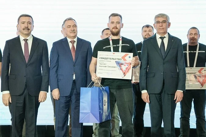 🏆 Тульская область вновь примет федеральный этап конкурса «Лучший по профессии»​