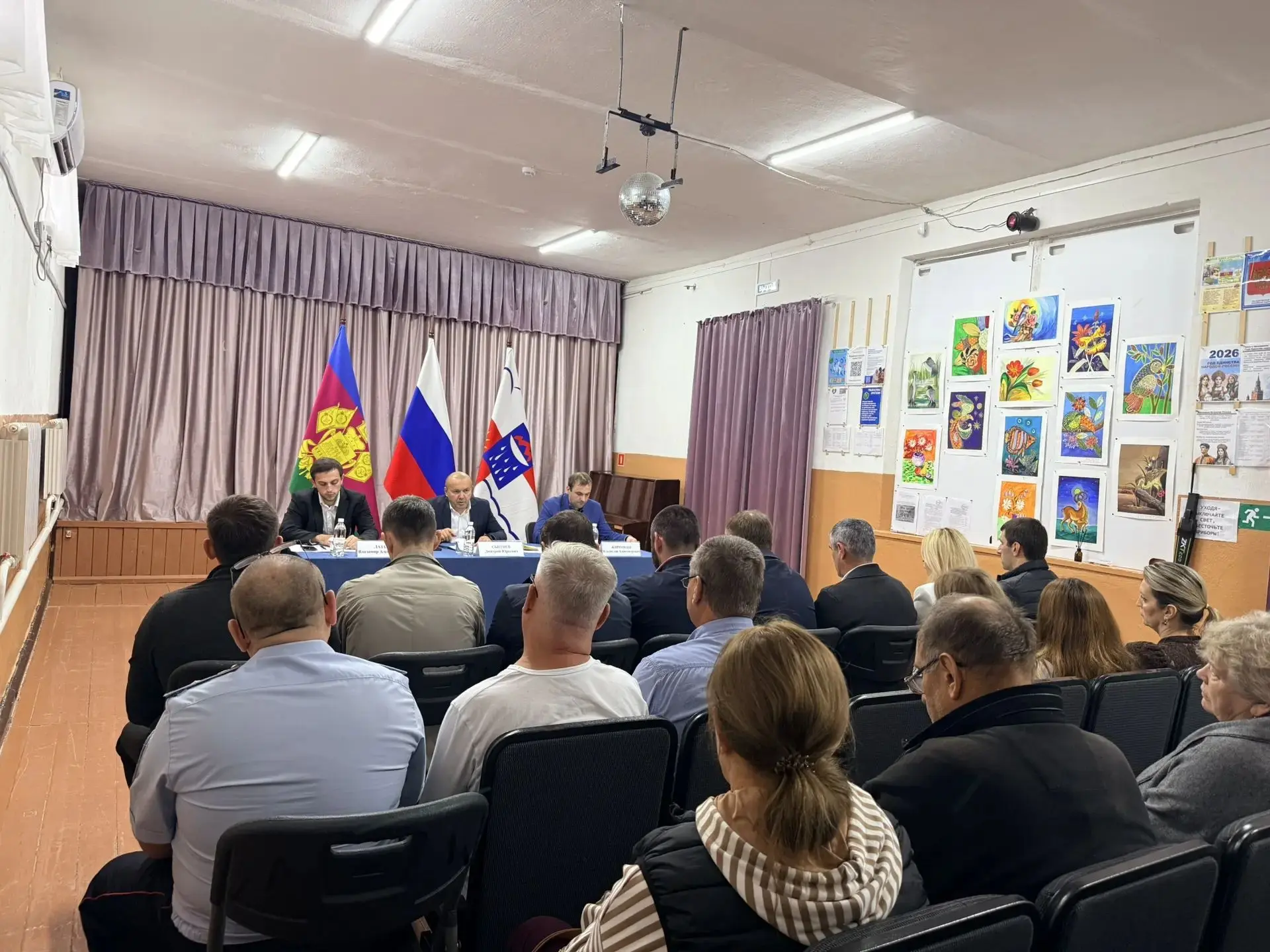 В Адлерском районе состоялась встреча с жителями ТОС "Калиновое Озеро"