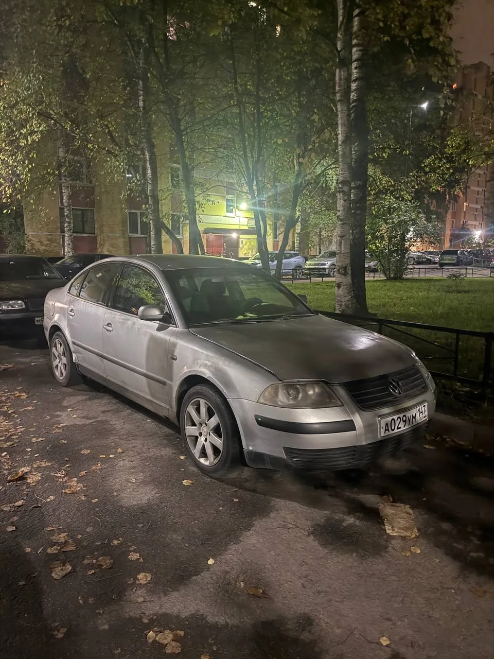 привет, закинем?