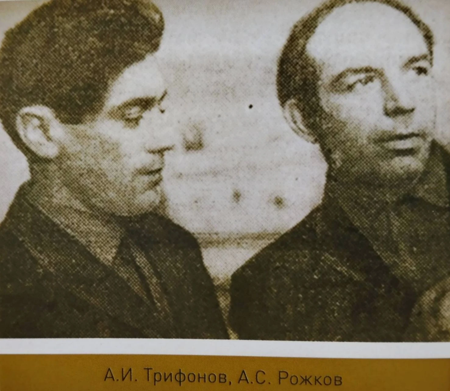 #КРАЕВЕДЧЕСКИЙ_ЧЕТВЕРГ