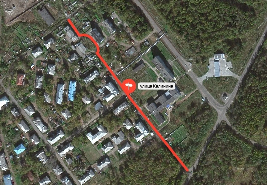 ✅ В 2027 году продолжится обновление дорожной сети города в рамках долгосрочного плана ...