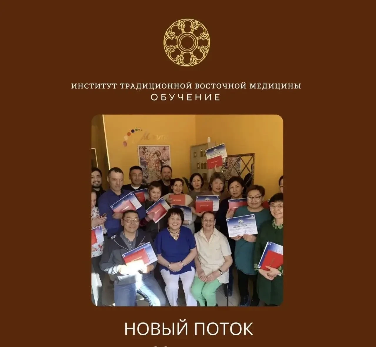 Сообщение послано в ответ на: