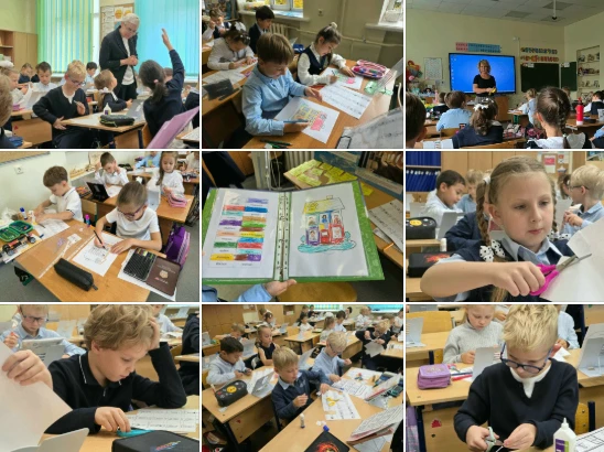 С чего начинается школа?