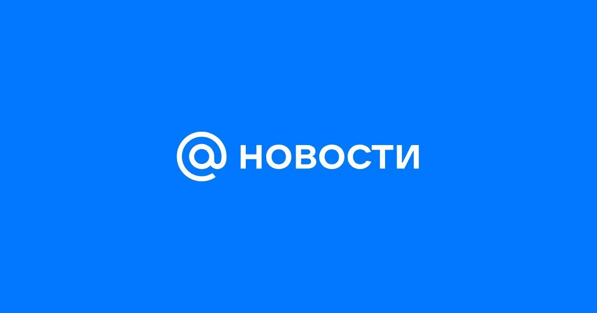 Правительство предложило перейти на расчёт НДФЛ с выигрышей в азартных играх по итогам ...