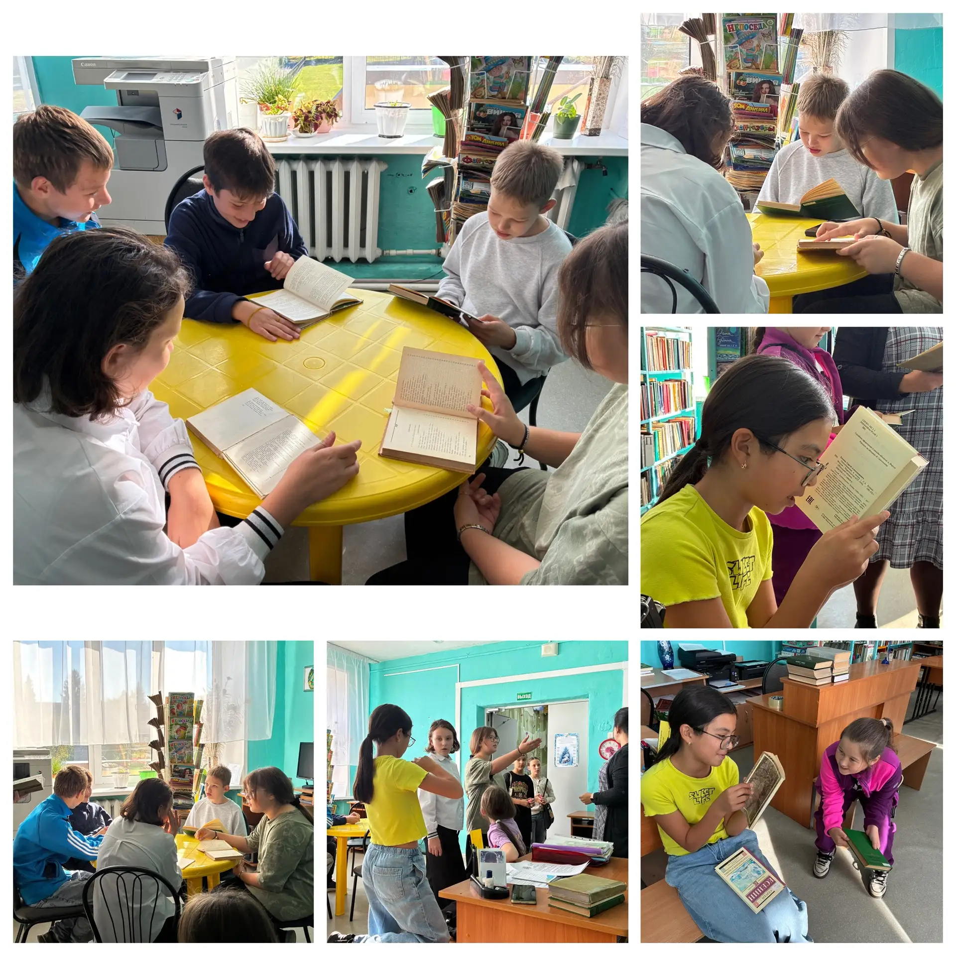 📅 Литературный час, посвящённый дню рождения Сергея Есенина 📚