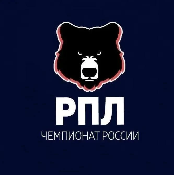 🔥Лучший канал про Российский Футбол: РПЛ 🇷🇺