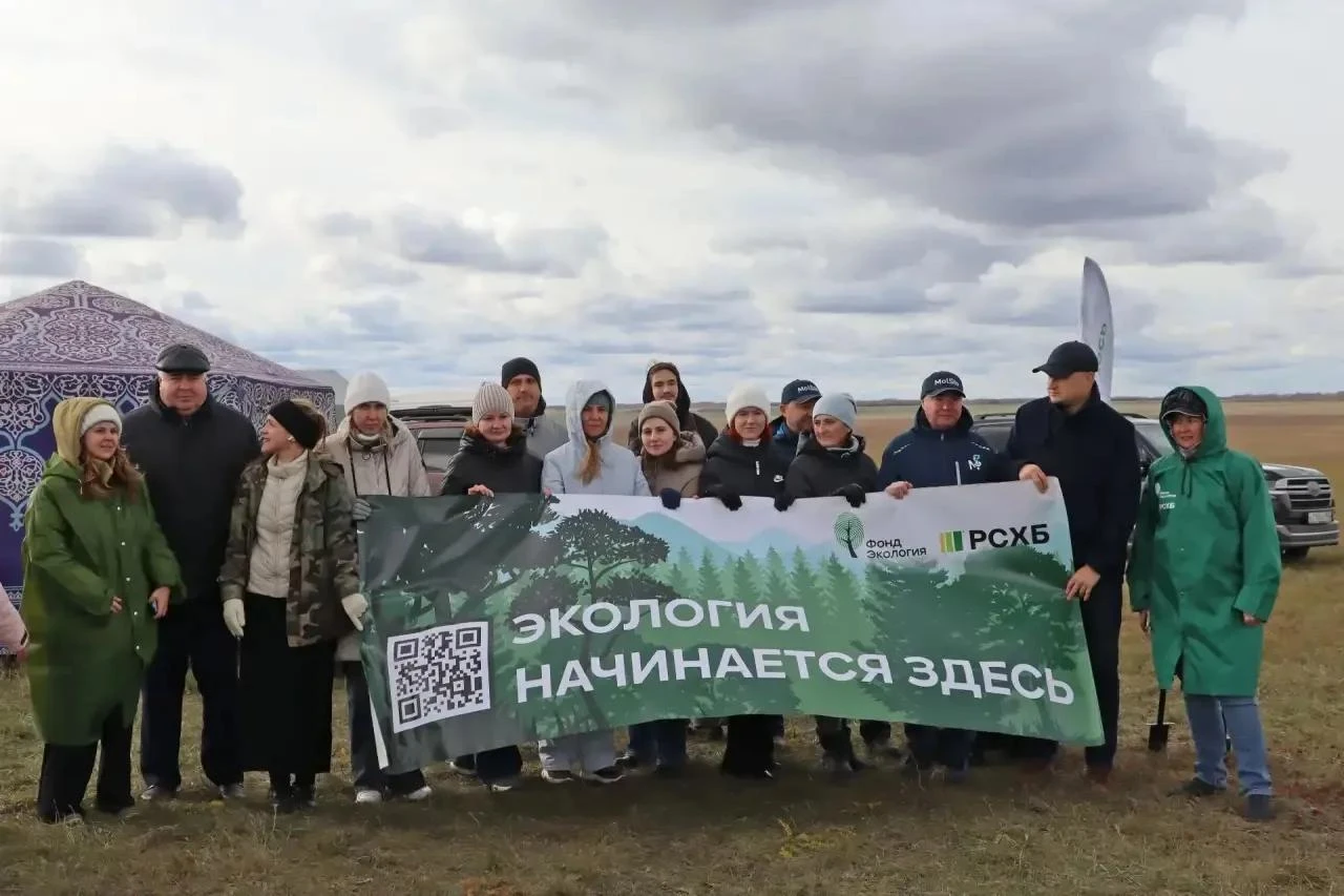 Сохраняя природные ресурсы