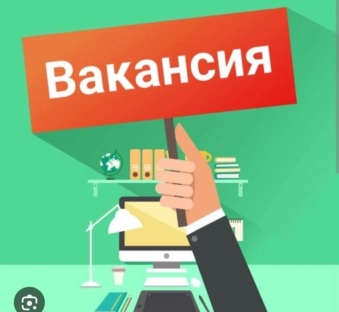 В управляющую компанию требуется мастер на участок сантехников.
