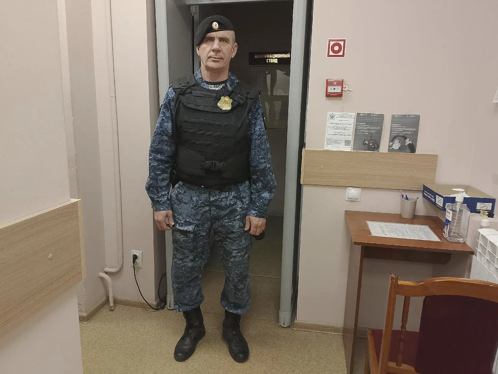 Сотрудник службы судебных приставов предотвратил пожар в здании мировых судей