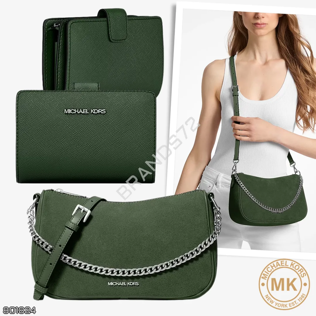 Michael Kors 🇺🇸