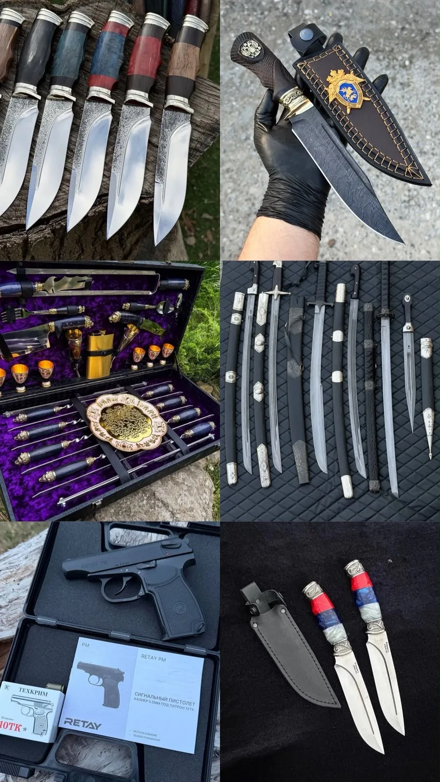🗡️КИЗЛЯРСКИЕ НОЖИ