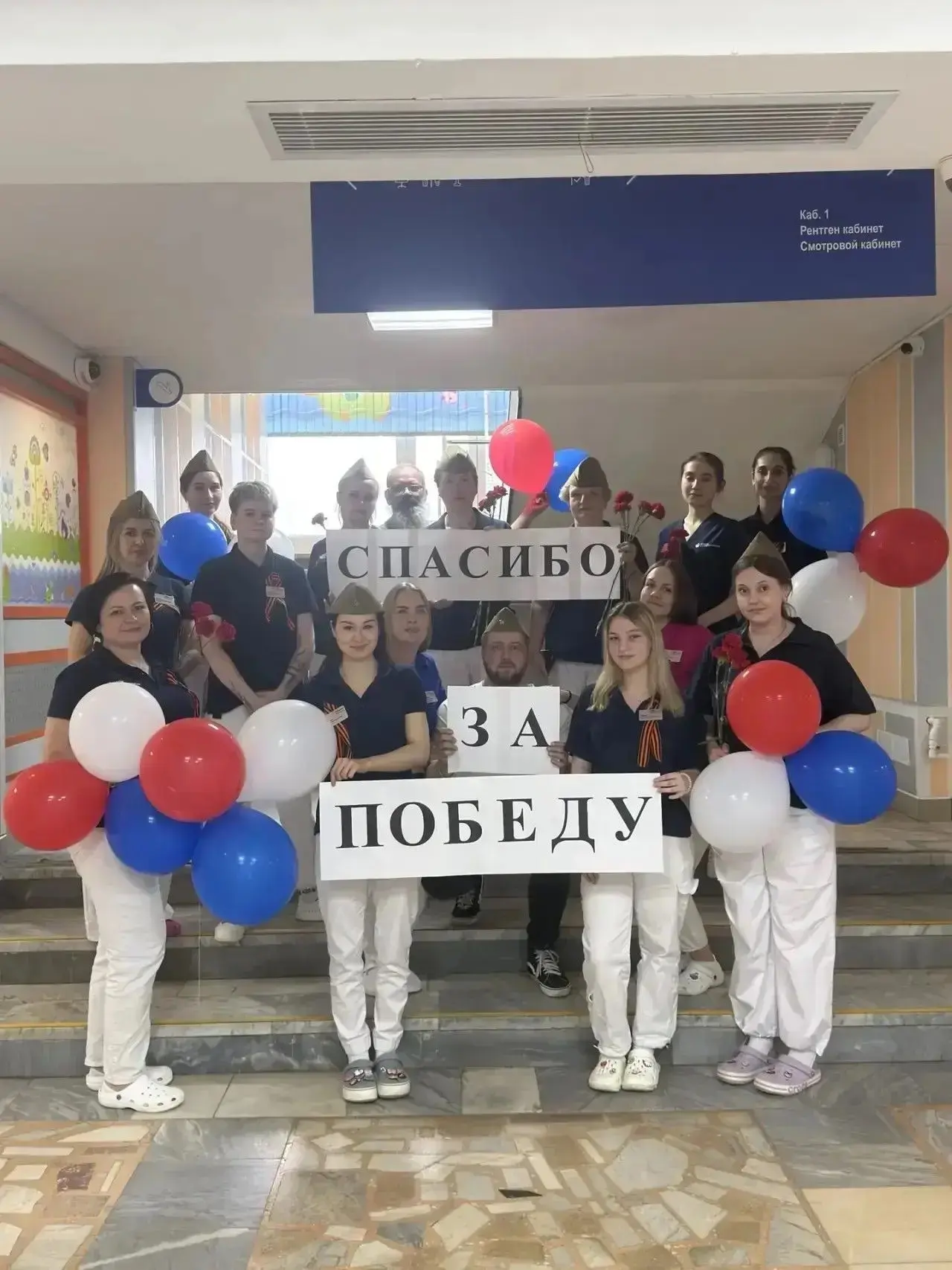 В преддверии Дня Победы сотрудники Домодедовского и Подольских отделений возложили цвет...
