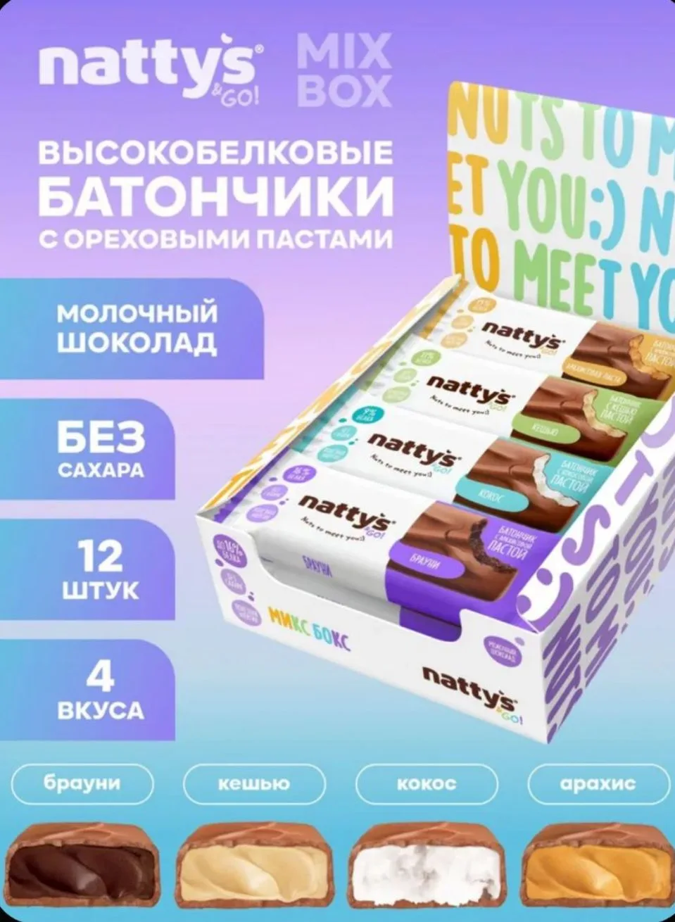 723 ₽