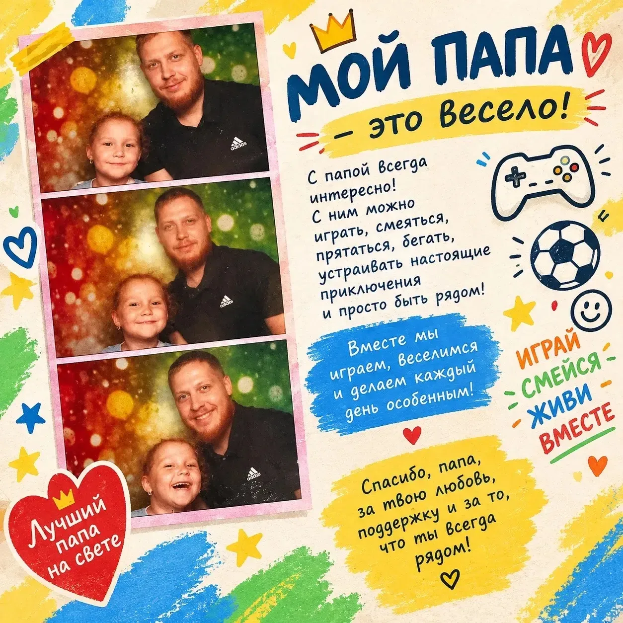 Кузьменко Доминика