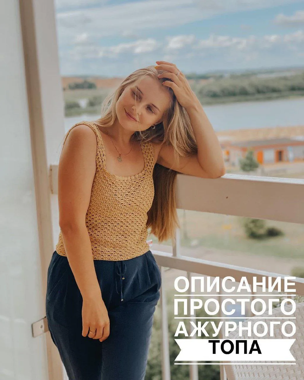 Бесплатное описание от @katherine_knit