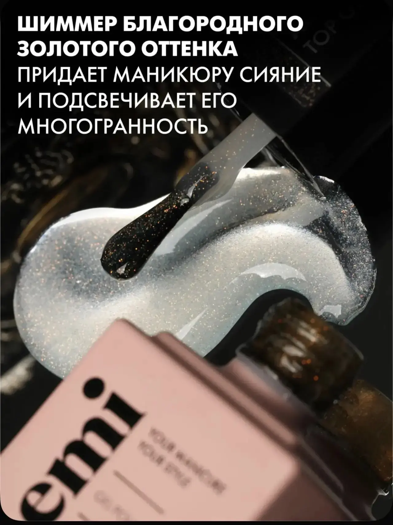 Кто еще не знает ❓