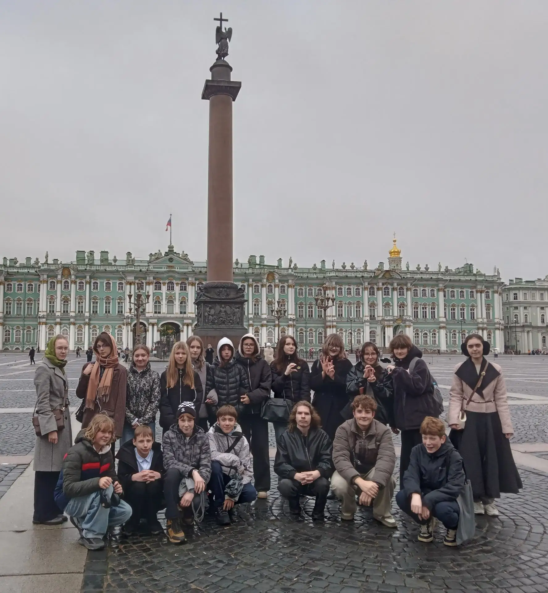 /9 "Б" В ЭРМИТАЖЕ/