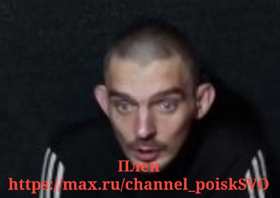 Пелехатый Ярослав Михайлович