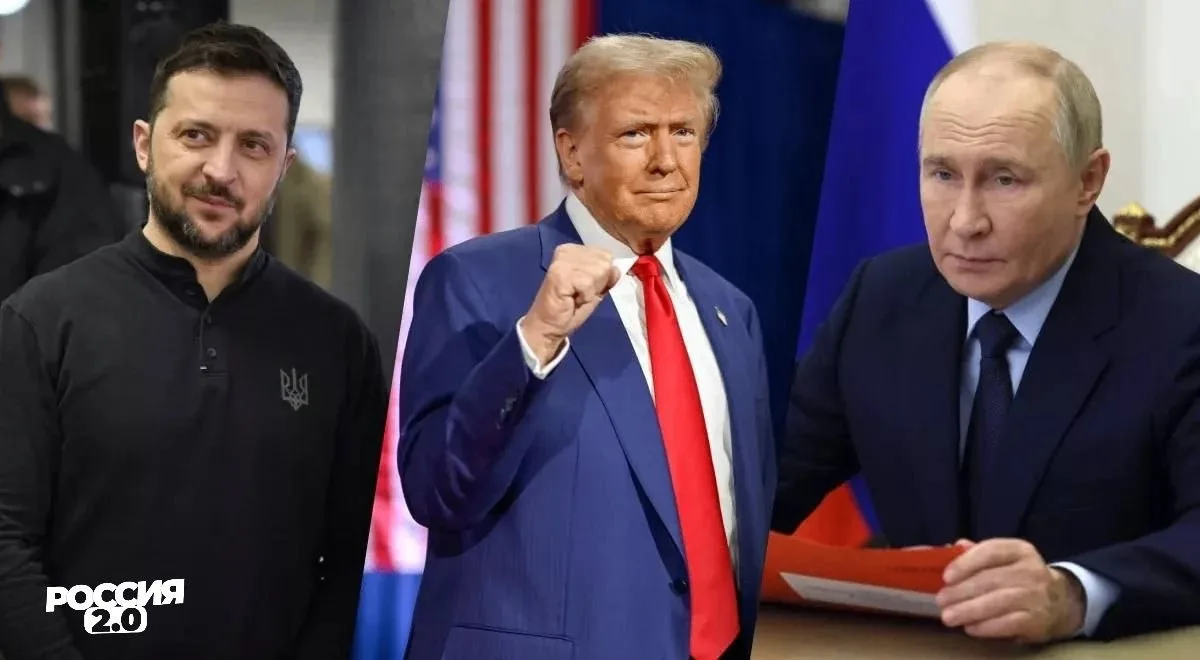 Россия хочет мира, а вот Украина нет