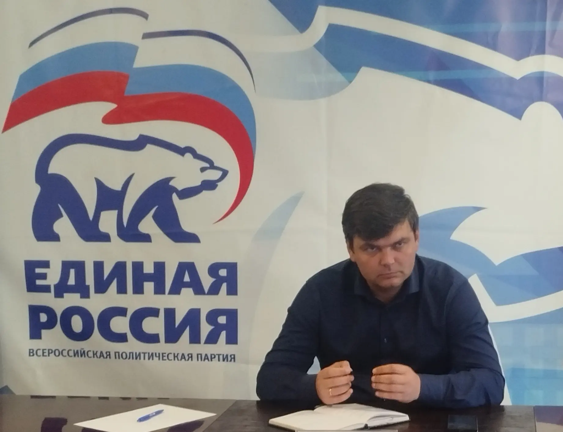 Состоялся прием граждан