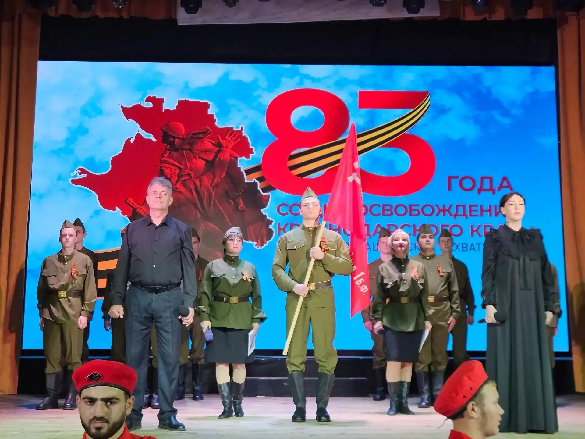 🎖 В зрительном зале Ахтырского  КДЦ в рамках проекта "Пушкинская карта" прошло торжест...