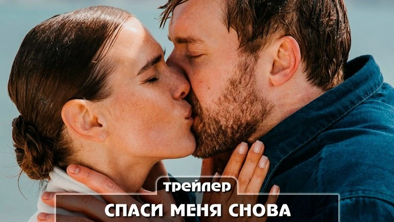 ❗️ Πpeмьepa 8 октября❗️