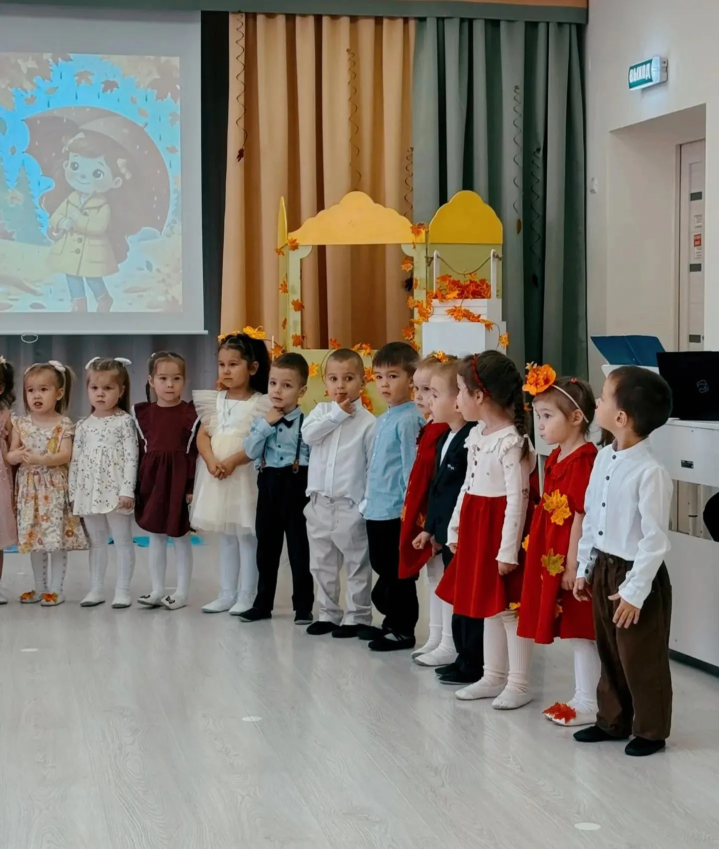 Осенний утренник в младших группах 🎉