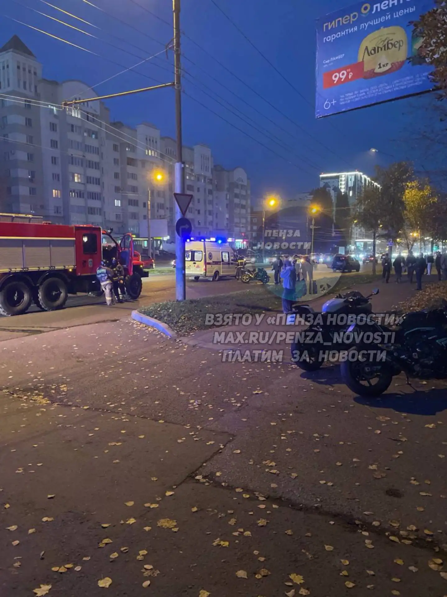 Мотоциклист столкнулся с «Ниссаном» в Арбеково в районе «Онежского»