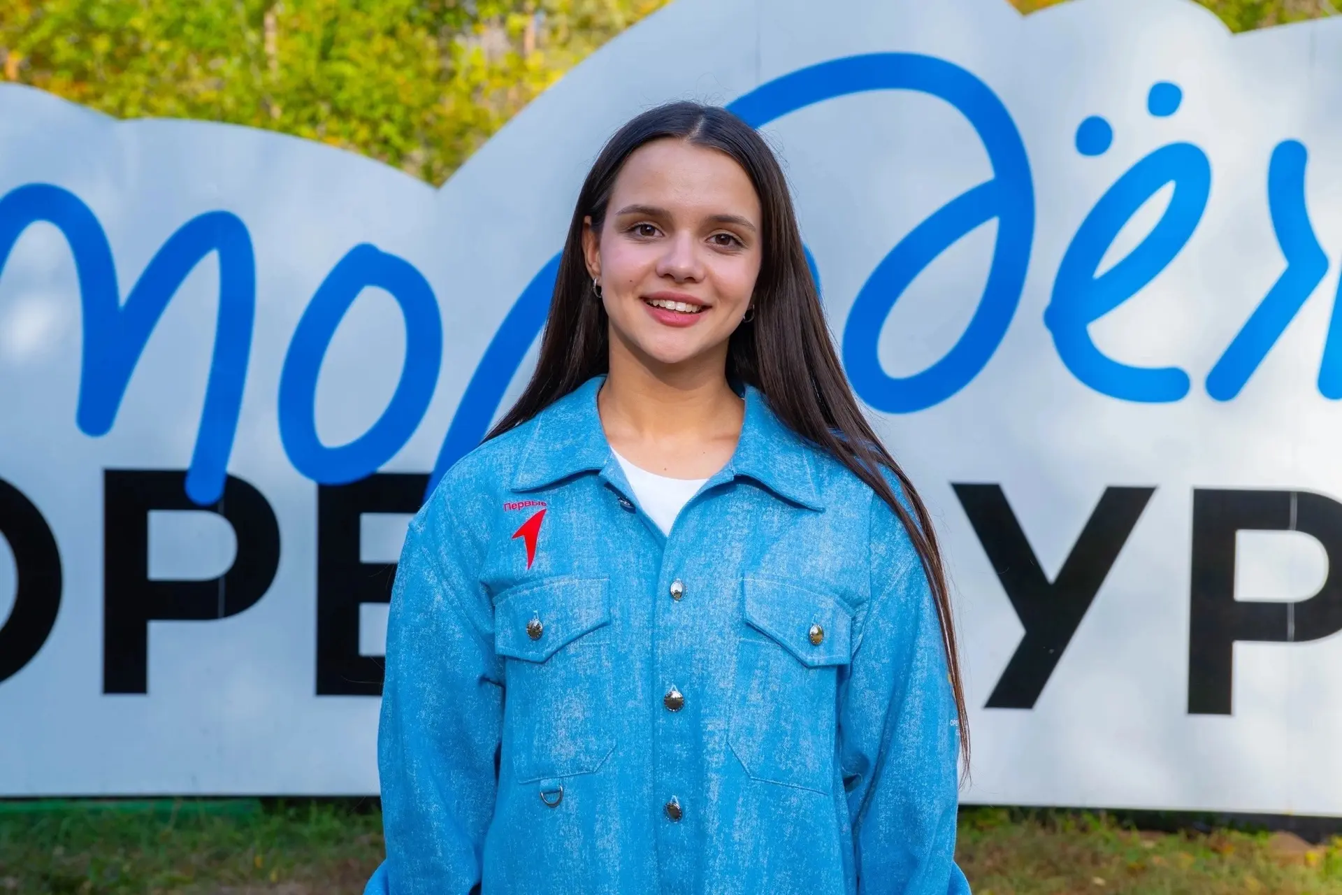 🎉 Ура! Отличные новости! 🎉