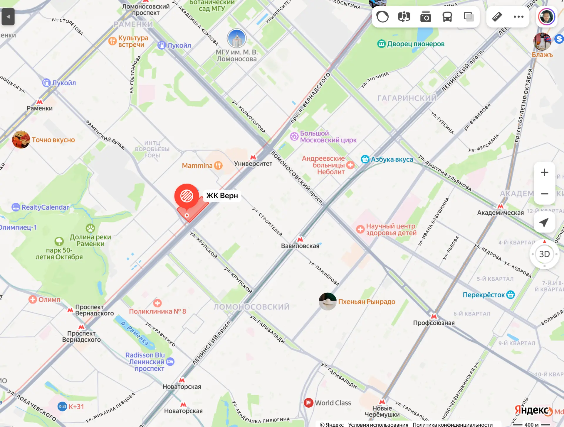 📍Стартует закрытое бронирование в проекте Верн.
