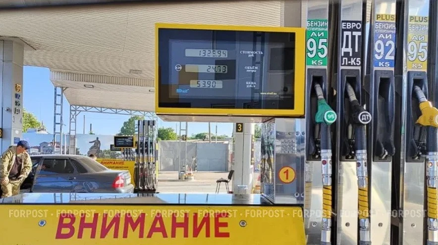 ⛽️ Почему в Севастополе увеличили лимит на 92-й бензин?