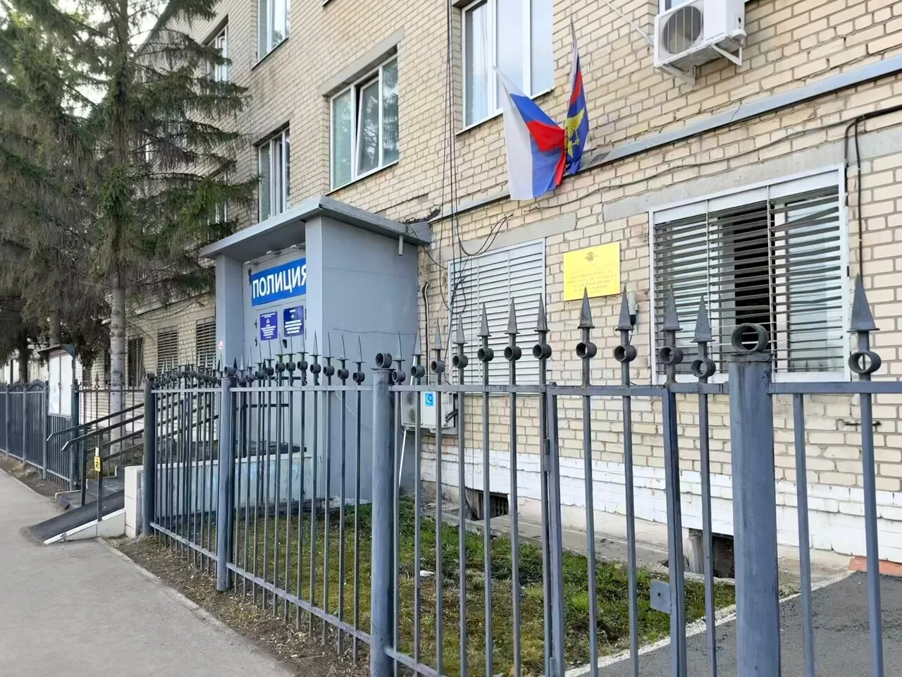 В Каменске-Уральском прокуратура направила в суд дело о мошенничестве с маткапиталом на...
