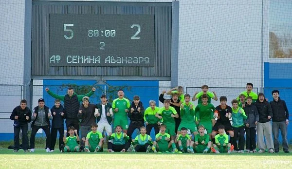 ↗️ Академия футбола им. Сёмина финишировала третьей в ЮФЛ