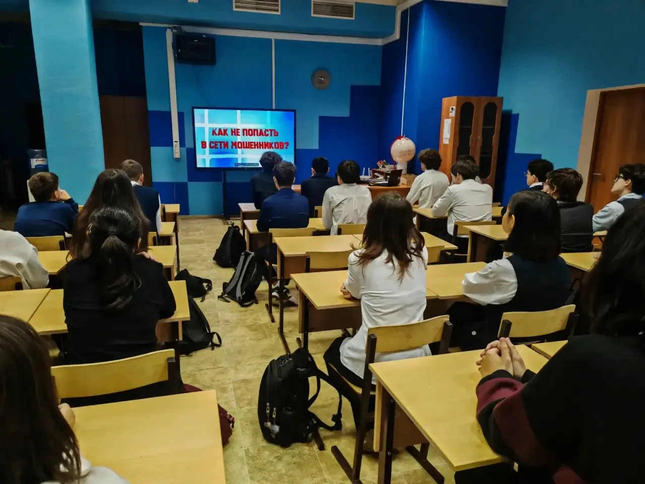 ‼️Говорим о важном: как школьнику не стать жертвой и соучастником преступления
