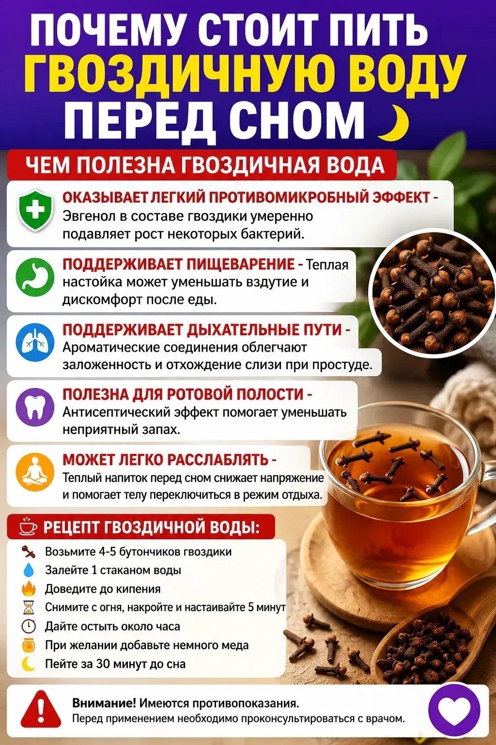 Спасибо за реакции 🔥 👍❤️