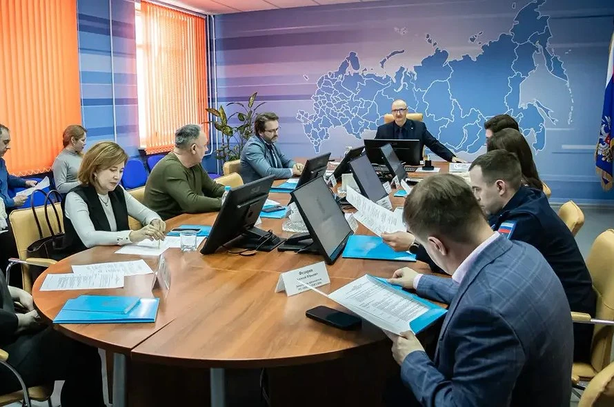Ивановский нотариус приняла участие в работе Общественного совета при УФНС