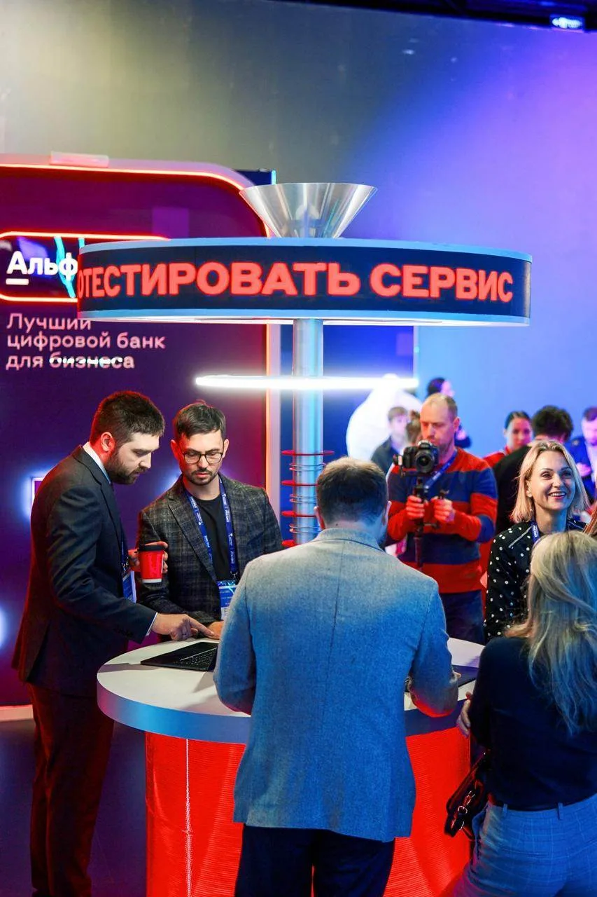 Приложение подстроится под задачи вашего бизнеса — это НОВЫЙ УРОВЕНЬ ПЕРСОНАЛИЗАЦИИ от ...