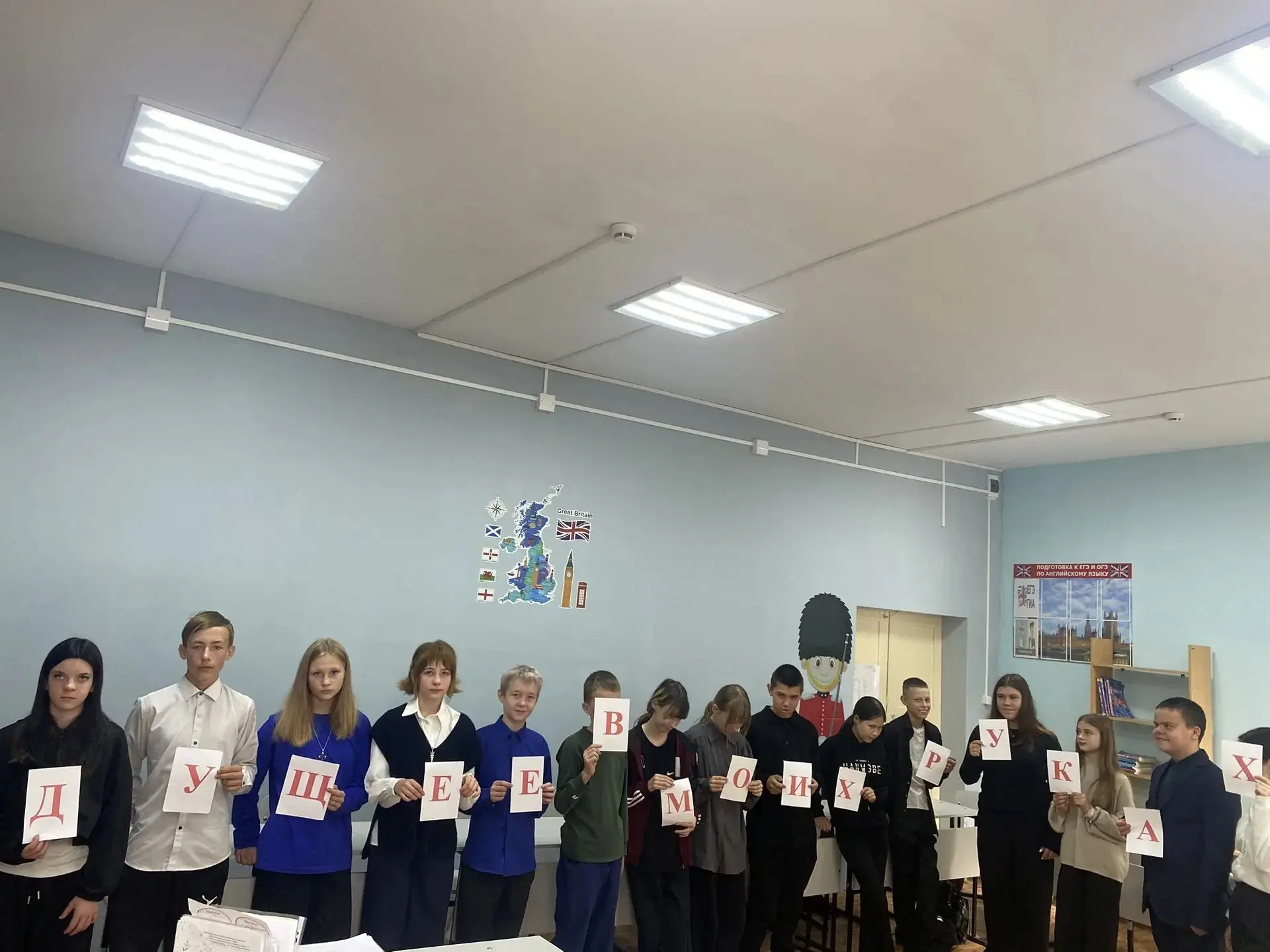 С 5 по 9 октября в школе "Альянс" прошла неделя профилактики употребления алкоголя и та...