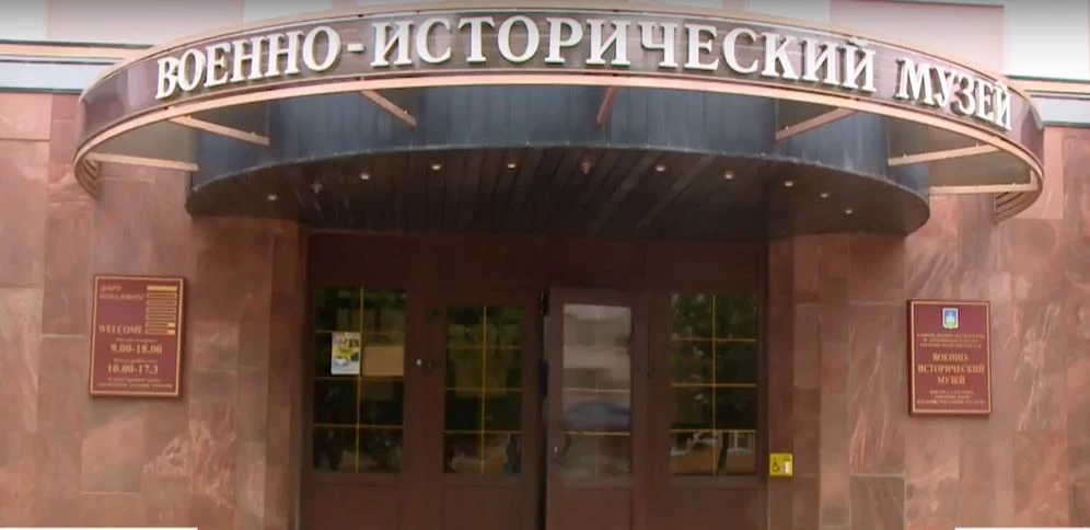 В День отца Военно-исторический музей Орла организует бесплатный вход для отцов с детьми