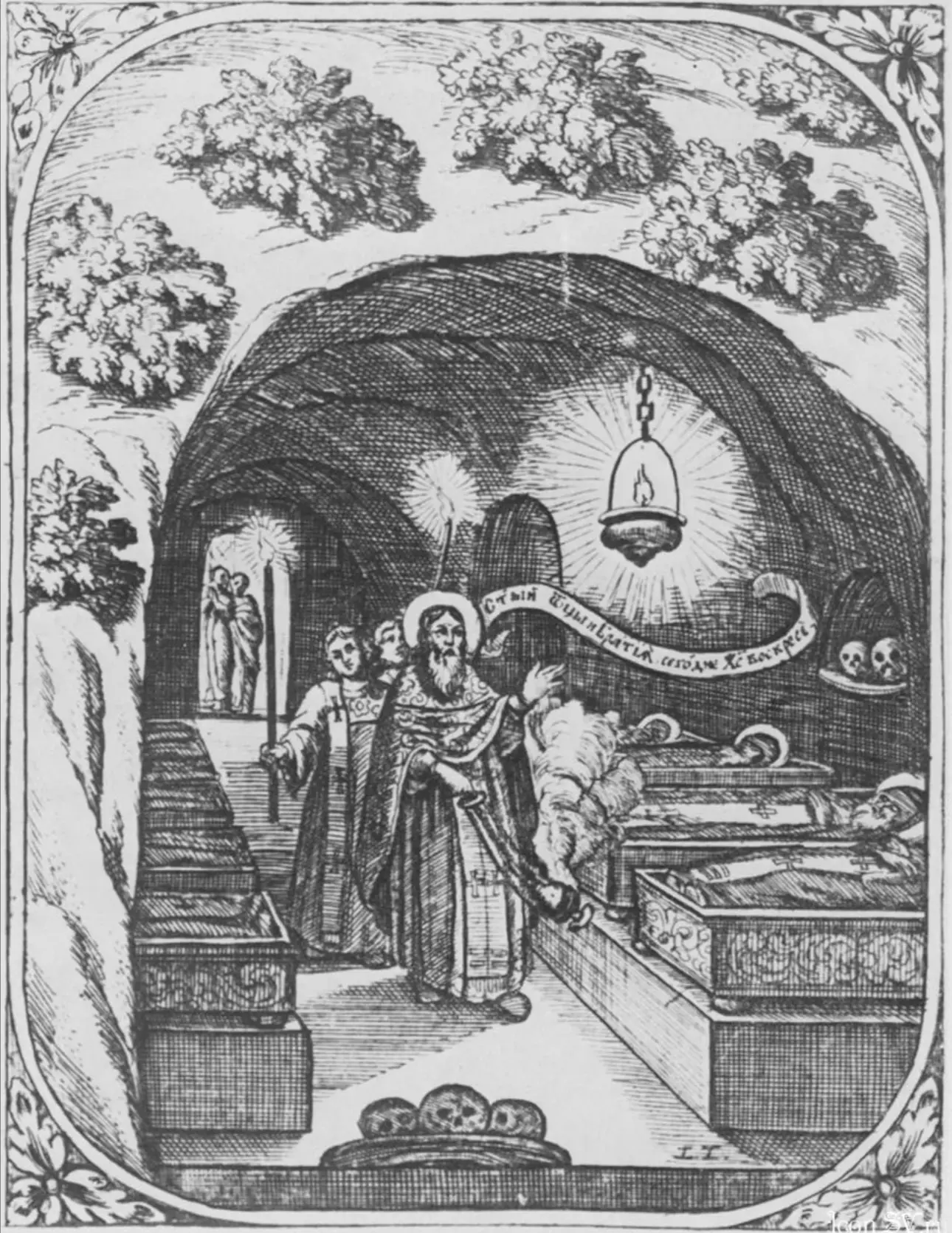 Преподобный Дионисий, затворник Печерский, по прозванию Щепа, имел сан пресвитера. В 14...