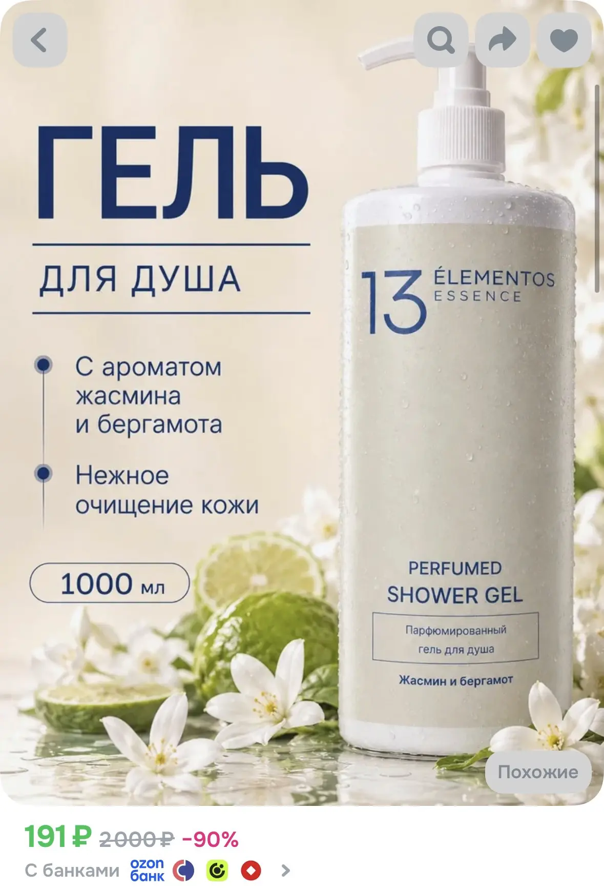 Ссылка