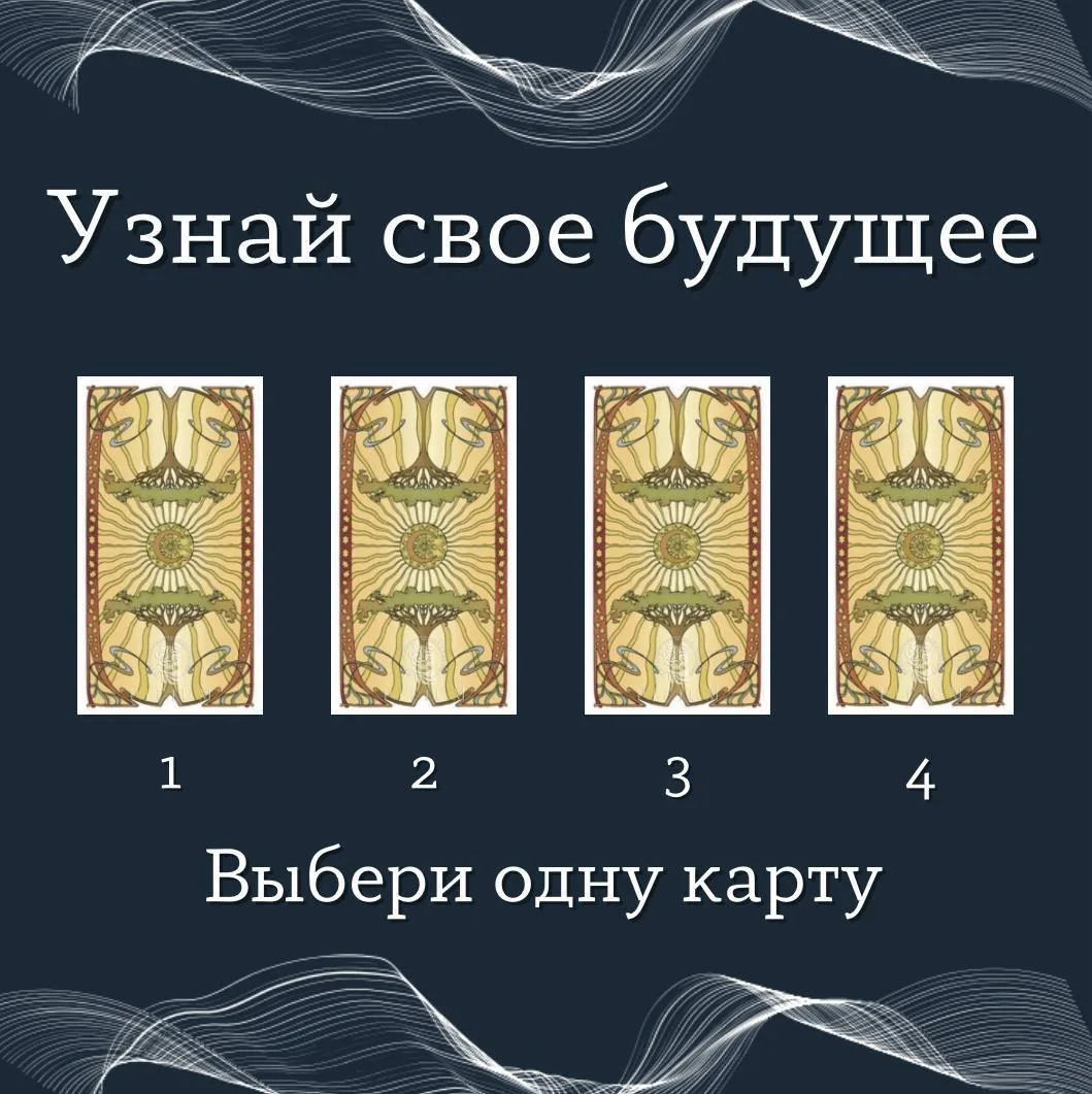 Изображение 1 к публикации «Рак»