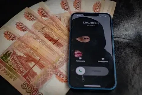 Супруги из посёлка Майна, спасаясь от кредита, потеряли 175 тысяч рублей 😱😱😱