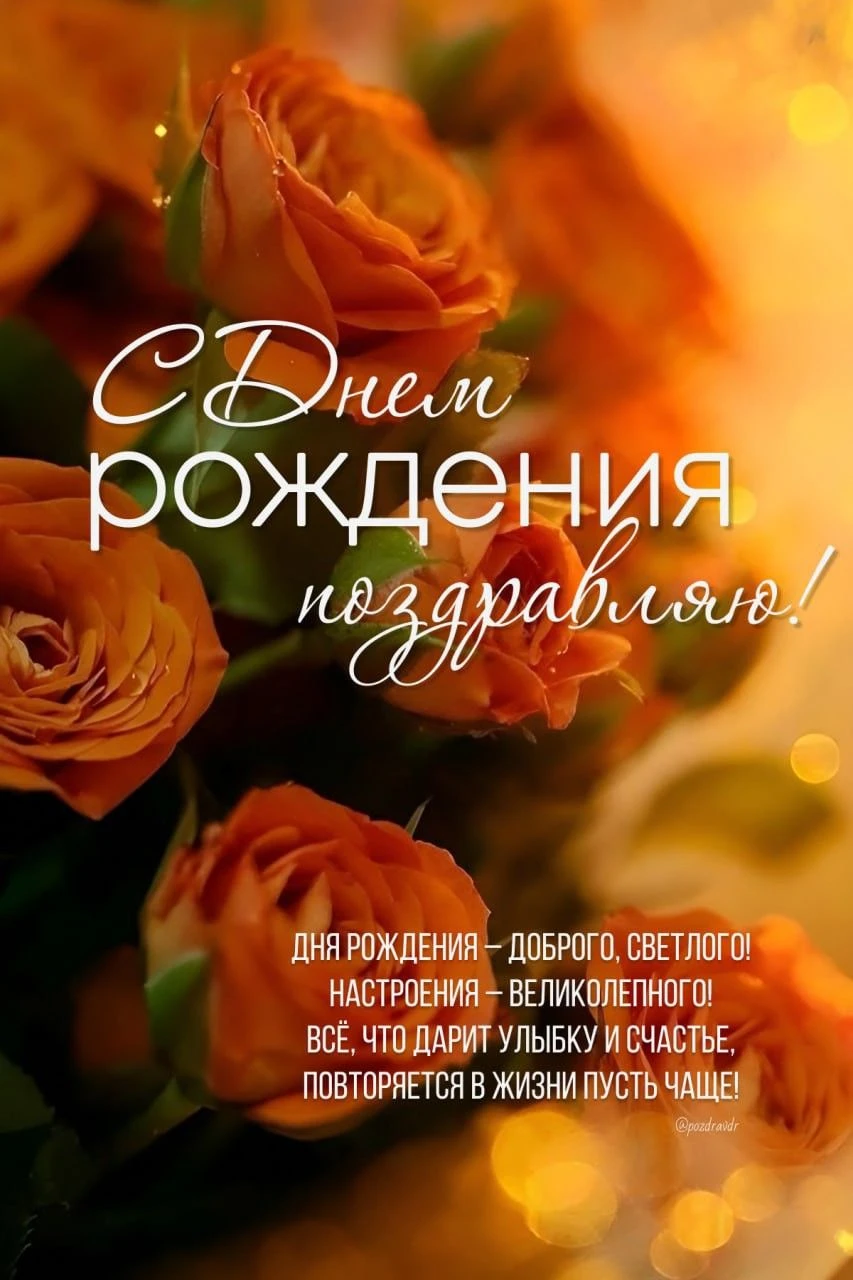 Подпишись 👇