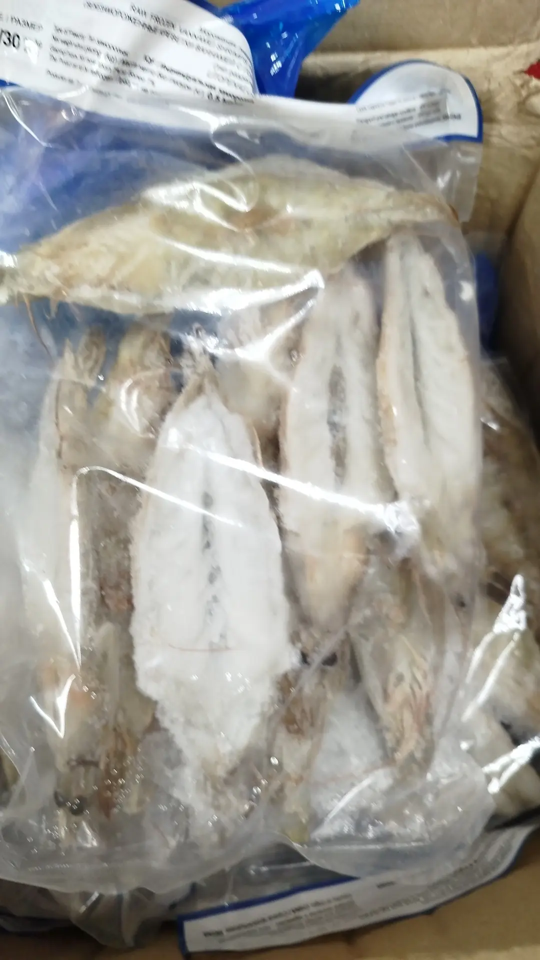 Креветки Бабочка, 0.5 гр, 750 руб